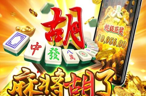Link Situs Slot88 Gacor & Slot Thailand Server Terbaik – ANGPAOHOKI Resmi Deposit QRIS 2025